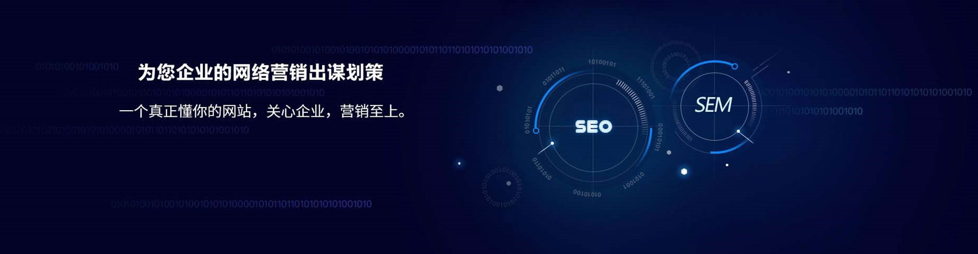 志丹小红书信息流