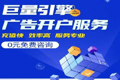 信息流广告制作案例分析：效果翻倍技巧