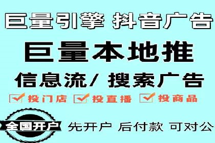 百度推广广告效果提升技巧